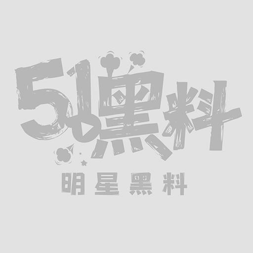 上海思博职业技术学院著名校园 葛欣怡  约炮视频流出 极品护士骚货 身材丰满叫声淫荡
